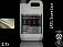 VOLKSWAGEN/SKODA/AUDI LR7L Silver Leaf металлик автоэмаль MEGAMIX (2,7л)