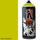 A113 горчичный/Mustard краска для граффити аэрозоль ARTON (520мл)