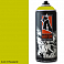 A113 горчичный/Mustard краска для граффити аэрозоль ARTON (520мл)