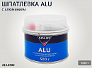 шпатлевка с алюминием ALU SOLID (0,5кг)