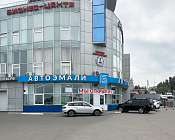 г.Воронеж, ул. Хользунова, 122