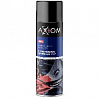 преобразователь ржавчины в грунт AXIOM (аэрозоль, 650мл)