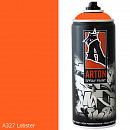A327 лобстер/Lobster краска для граффити аэрозоль ARTON (520мл)