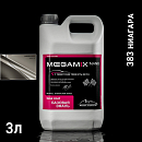 383 ниагара металлик автоэмаль MEGAMIX (2,7кг)