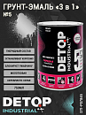 грунт-эмаль №5 серебристо-серая "3 в 1" молотковая антикоррозионная DETOP (750мл)