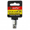 переходник 1/4х3/8" AMPRO