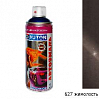 627 жимолость металлик автоэмаль аэрозоль АВТОН (520мл)