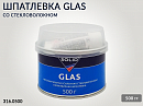 шпатлевка со стекловолокном GLAS SOLID(0,5кг)