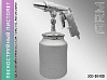 пистолет пескоструйный PS-4 с нижним баком 1л ARM