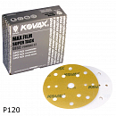 круг абразивный P 120 152мм 15 отверстий MAX FILM KOVAX