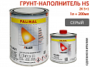 грунт 5+1 серый HS акриловый с отвердителем 993MS PALINAL (1л+0,2л)