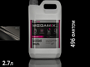 496 фантом металлик автоэмаль MEGAMIX (2,7л)