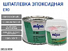 шпатлевка эпоксидная E90 с отвердителем MIPA (1кг+0,5кг)