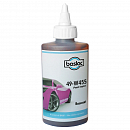 49-W455 пигмент ксиралик Pearl Saphire BASLAC (100мл)