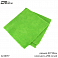 салфетка из микрофибры 250 гр/м² зеленая 30х30см Classic ADOLF ВUCHER