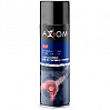 газовая смесь для портативных горелок AXIOM (650мл)
