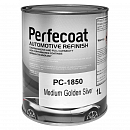 1850 металлик золотой Medium Golden Silver компонент автоэмали PERFECOAT (1л)