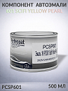 601 Scifi Yellow Pearl компонент автоэмали PERFECOAT (0,5л)