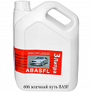 606 млечный путь металлик автоэмаль BASF ABASF (3л)