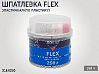 шпатлевка по пластику FLEX SOLID (0,25кг)
