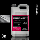 419 опал металлик автоэмаль MEGAMIX (2,7кг)
