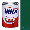 394 синевато-зеленая акриловая автоэмаль АК-1301 VIKA (0,85кг)