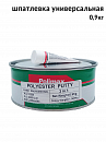 шпатлевка полиэфирная "3 в 1" POLIMAX (0,9кг) 