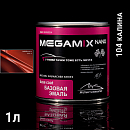 104 калина металлик автоэмаль MEGAMIX (0,85л)